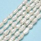 Fili di perle di perle d'acqua dolce coltivate naturali PEAR-J006-07A-2