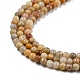 Chapelets de perles en agate fou naturel X-G-A130-2mm-K10-2