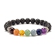 Bracelet extensible perles rondes pierre de lave naturelle et pierres mélangées BJEW-JB07469-01-1