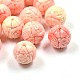 Dyed Synthetical Coral Round Beads CORA-P001-02-8mm-1