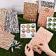 Olycraft 2 Sets 2 Styles Rectangle Animal Skin Print Kraft Paper Bags ABAG-OC0001-03-3