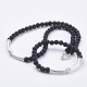 Natural Lava Rock Beaded Necklaces & Stretch Bracelets Jewelry Sets SJEW-JS00919-01-1