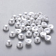 Cabujones de perlas de imitación de plástico abs semiredondos MRMJ-Q092-6mm-D04-1