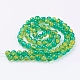 Chapelets de perles en verre craquelé peints à la bombe CCG-Q002-10mm-07-2