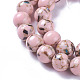 Perles de turquoise synthétique et coquillage assemblées G-F623-02-10mm-3