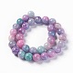Chapelets de perles en verre craquelé X-CCG-L002-A-04-3