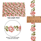 Polyesterband&nbsp;OCOR-WH0068-45G-2