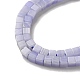 Brins de perles d'agate en dentelle bleue synthétique G-B064-A23-4