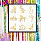 OLYCRAFT 9pcs 1.6x1.6 Inch Carnival Circus Metal Stickers Mardi Gras Self Adhesive Gold Stickers Clown Magic Metal Gold Stickers for Scrapbooks DIY Resin Crafts Phone Water Bottle Decor DIY-WH0450-112-5