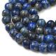Chapelets de perle en lapis-lazuli naturel G-G953-01-8mm-8