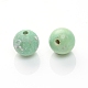 Perles turquoise (jaspe) australiennes naturelles G-F677-08-3