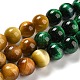 Natürliche Tigerauge-Perlenstränge mit Farbverlauf G-M413-A01-03-2