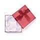 （訳あり商品）  バレンタインデーの贈り物  ボックスパッケージボールボードのブレスレットボックス  正方形  ミックスカラー  9x9x2.6cm  12個/セット OBOX-XCP0001-01-3