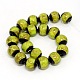 Handmade Gold Sand Lampwork Double Colour Round Beads Strands LAMP-L033-03-2
