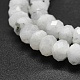 Brins de perles de pierre de lune arc-en-ciel naturel G-O170-67D-3