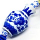 Chinoiserie Ornaments Handmade Blue and White Porcelain Ceramic Vase and Nylon Tassels Pendant Decorations AJEW-M006-02-2