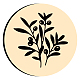 Tête de timbre de sceau de cire superdant 25mm timbre de motif de fruit d'olive tête de timbre en laiton d'étanchéité rétro amovible pour enveloppes AJEW-WH0130-945-2