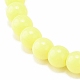 Bracciale elasticizzato con perline rotonde in acrilico color caramello per donna BJEW-JB08052-5