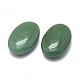 Естественный зеленый бисер авантюрин DJEW-F007-A06-1