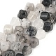 Натуральный турмалированный кварц / черный рутиловый кварц&nbsp;G-C267-B02-2
