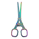 Stainless Steel Scissors TOOL-WH0122-37-1