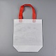 Экологически чистые многоразовые сумки ABAG-WH0017-05A-2