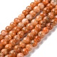 Perles de calcite orange naturelle G-E576-74C-1
