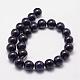 Synthetic Blue Goldstone Beads Strands G-N0178-03-14mm-2