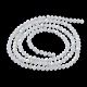Imitation Jade Glass Beads Strands EGLA-A034-J2mm-MB05-4