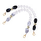 Givenny-EU 2Pcs 2 Style Acrylic Beads Bag Strap FIND-GN0001-05-2