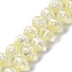 Handgemachte Murano Glas Perlen Stränge LAMP-K037-08E-1