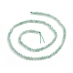 Chapelets de perles en aventurine vert naturel G-E560-E03-4mm-2