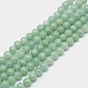 Chapelets de perles en jade persan naturel G-D434-8mm-20-1