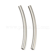 Бусины из нержавеющей стали марки 304 STAS-B047-27G-P