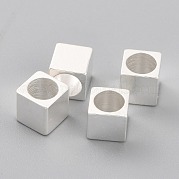 Spacer бисер латунные KK-O133-209E-S