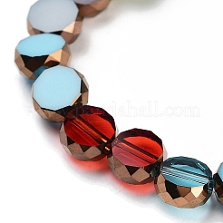 Стеклянные бусины GLAA-H032-04B