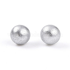 Абс пластиковые жемчужные бисера&nbsp;OACR-WH0088-03A