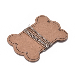 Шариковые цепи из нержавеющей стали марки 304 CHS-E021-13J-P