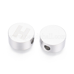 Billes en acier inoxydable 304 résistantes au ternissement&nbsp;LS-STAS-I126-02P-H