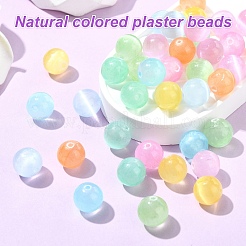 40 шт. 8-х цветные бусины из натурального селенита&nbsp;G-YW0002-24