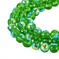 1 brin de perles de verre transparentes électrolytiques&nbsp;EGLA-TADJ0001-15F