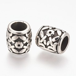 304ステンレススチールビーズ  大穴ビーズ  混合図形  アンティークシルバー  8~12x8~10x3.5~13.5mm  穴：4~6mm&nbsp;STAS-E432-AS