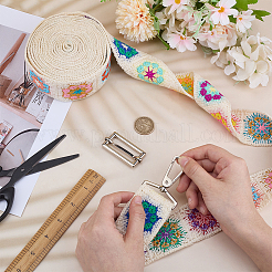 5 ярд полиэстеровой вышивальной ленты OCOR-MA0001-57A