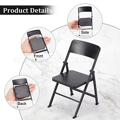 Симпатичный мини пластиковый складной стул&nbsp;DJEW-WH0015-79B