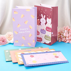 12 шт. 6 прямоугольных бумажных пакета CARB-MB0001-06