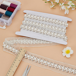 1.9 ярд кружевной сетки цвета граната с отделкой из смоляных бусин и страз&nbsp;OCOR-FG0002-98B