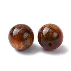 Непрозрачные шарики cmолы&nbsp;RESI-B039-18C