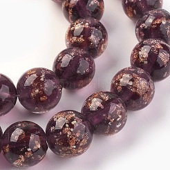 Ручной золотой песок бусины бисер нитей&nbsp;LAMP-P051-L06-12mm