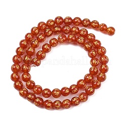 Природный агат бисер нитей&nbsp;G-F718-09A