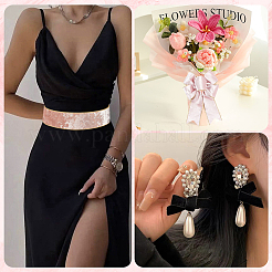 10 ярд односторонней бархатной ленты с проволокой SRIB-WH20020-023B